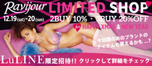 510222_pcクリックRJ