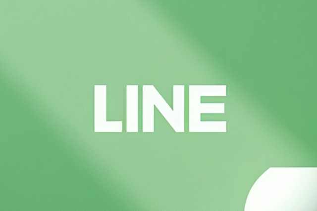 緑色の背景にLINEの文字
