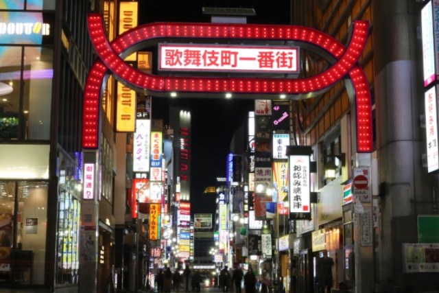 夜の歌舞伎町