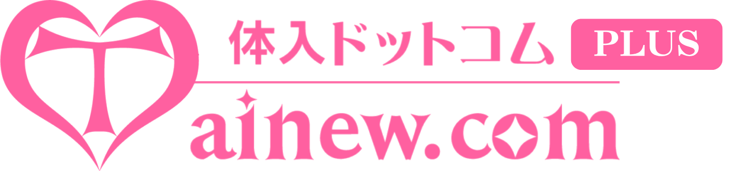 体入ドットコム PLUS