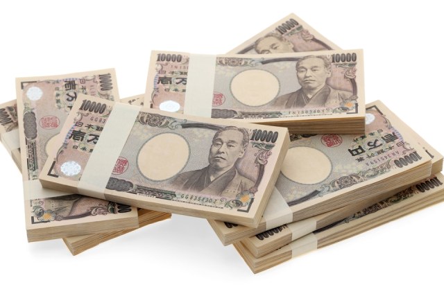 複数の一万円札の束