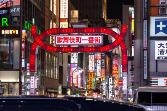 新宿歌舞伎町の夜の街
