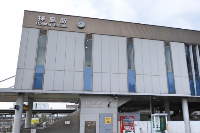 拝島駅の外観