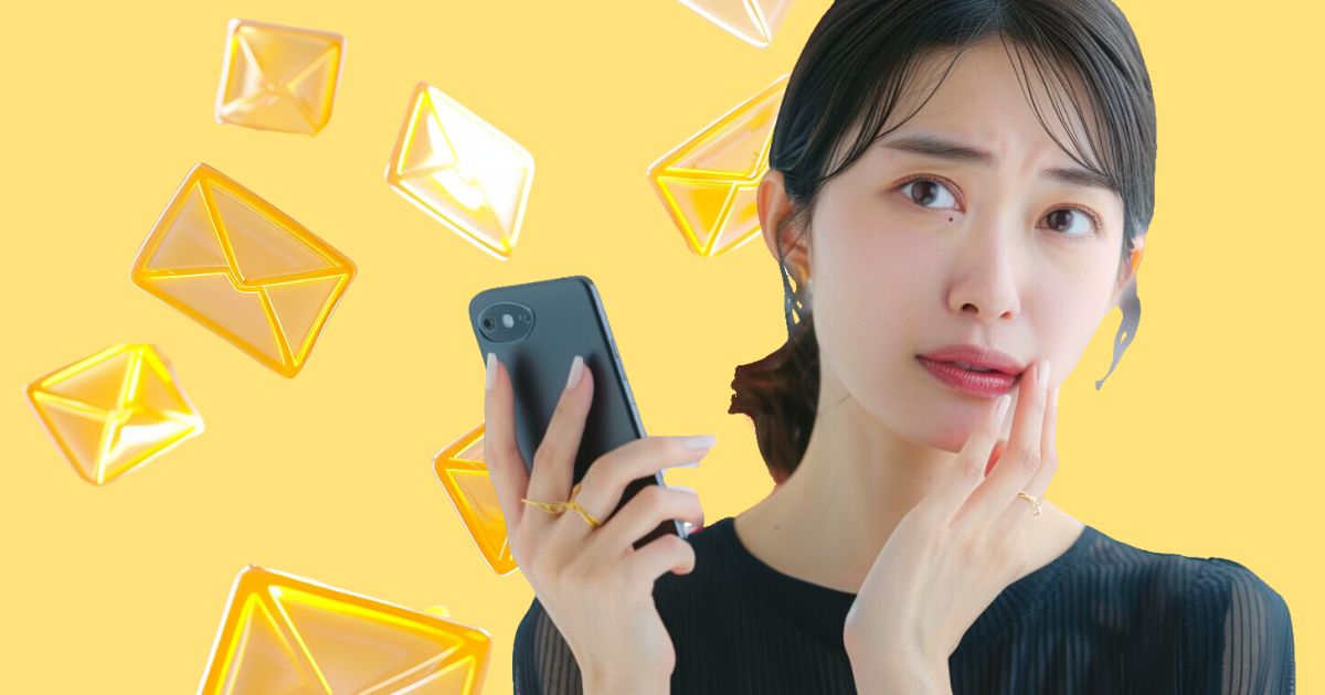 スマホを持って何かを考える女性と背景に浮かぶメールアイコン