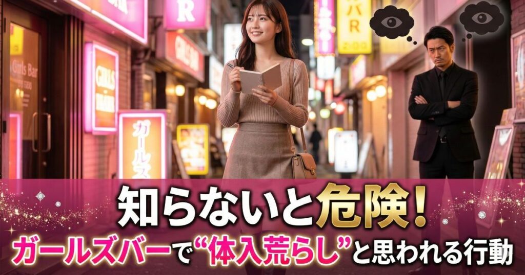 本を持ちながら街を歩く女性