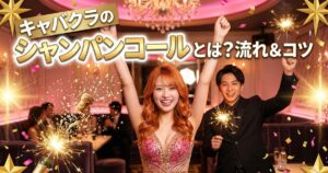 ばんざいしている赤毛の女性