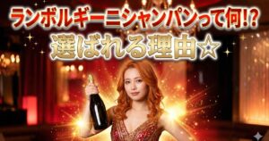 ボトルを持って腰に腕をあてている赤毛の女性