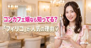 水のボトルをもつ女性