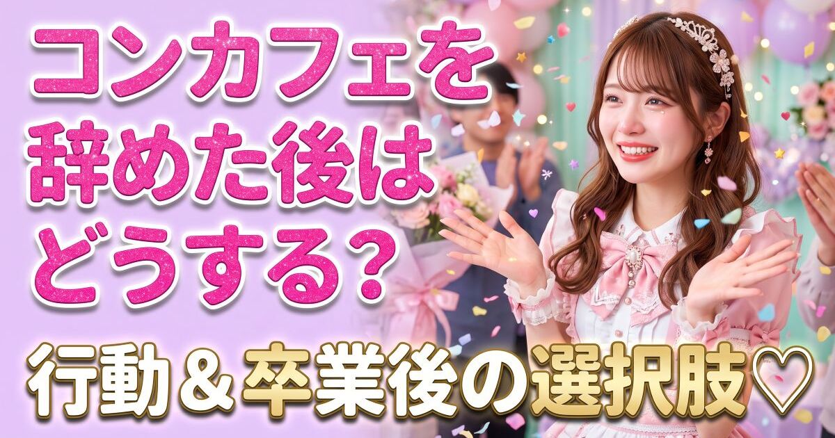 涙をながす女性