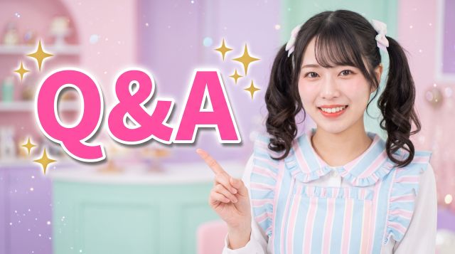Q&Aという文字を指さすメイド服の女性